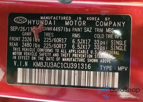 2012 Hyundai Tucson Gls из США, поврежденный, VIN KM8JU3AC1CU391316